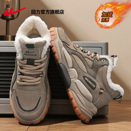 回力官方旗舰店雪地靴男款2025新款冬季加绒保暖东北加厚男士棉鞋