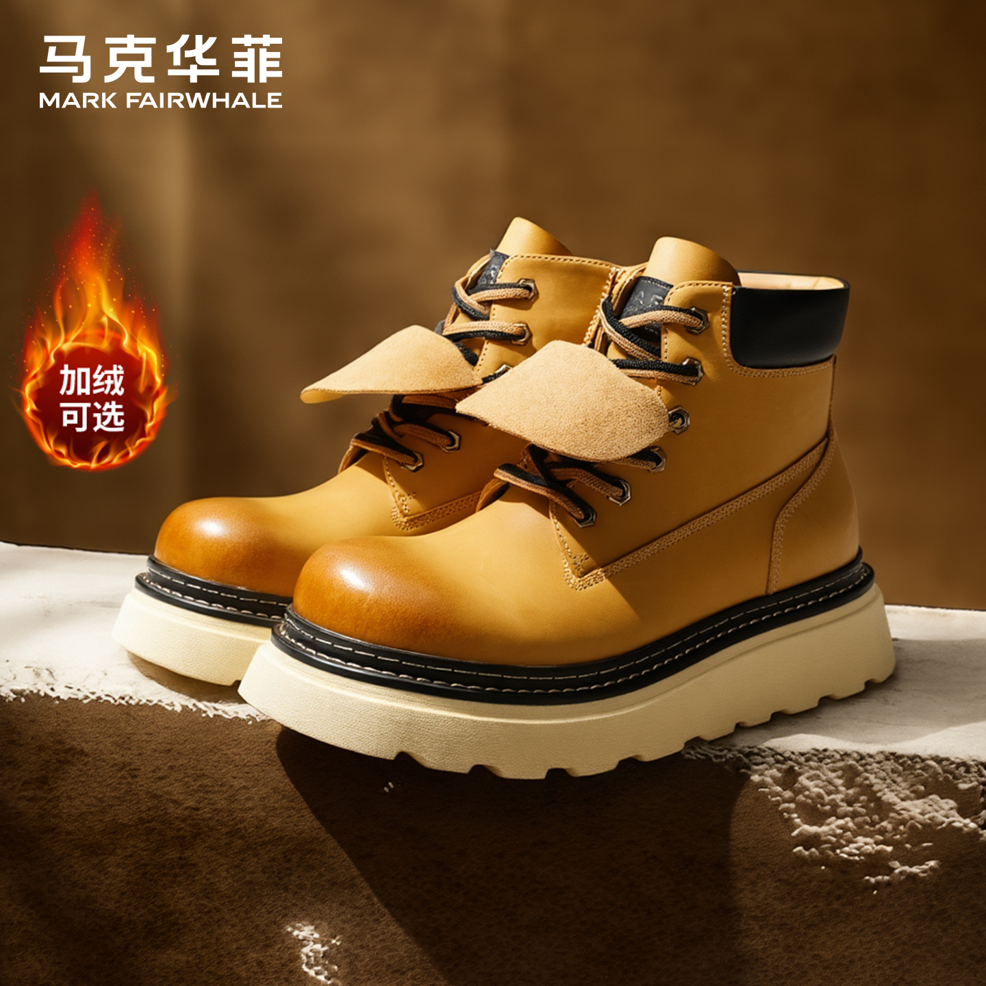 马克华菲马丁靴男款2025新款冬季户外男士大黄靴加绒棉鞋雪地靴男主图