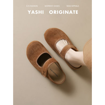 真皮~厚底增高魔术贴勃肯鞋女外穿2025超火玛丽珍一脚蹬包头拖鞋