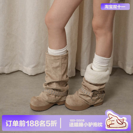 多嘴驴Donkey堆堆靴女冬褶皱裤管靴复古西部牛仔靴两穿美拉德长靴