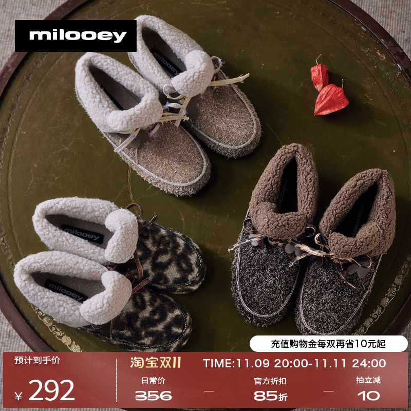 迷失麋鹿【丑萌年糕雪地靴】圆头加绒巨好看雪地靴厚底保暖棉鞋女主图