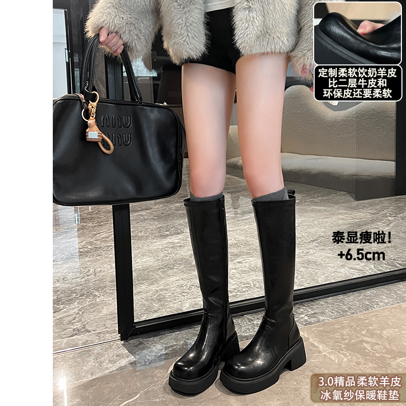 【柔软羊皮】大叔家厚底粗跟加绒骑士长靴2025秋冬女款高筒瘦瘦靴主图