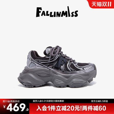 非谜星云鞋2025秋冬厚底增高老爹鞋女铁灰枪色百搭运动鞋配裙子