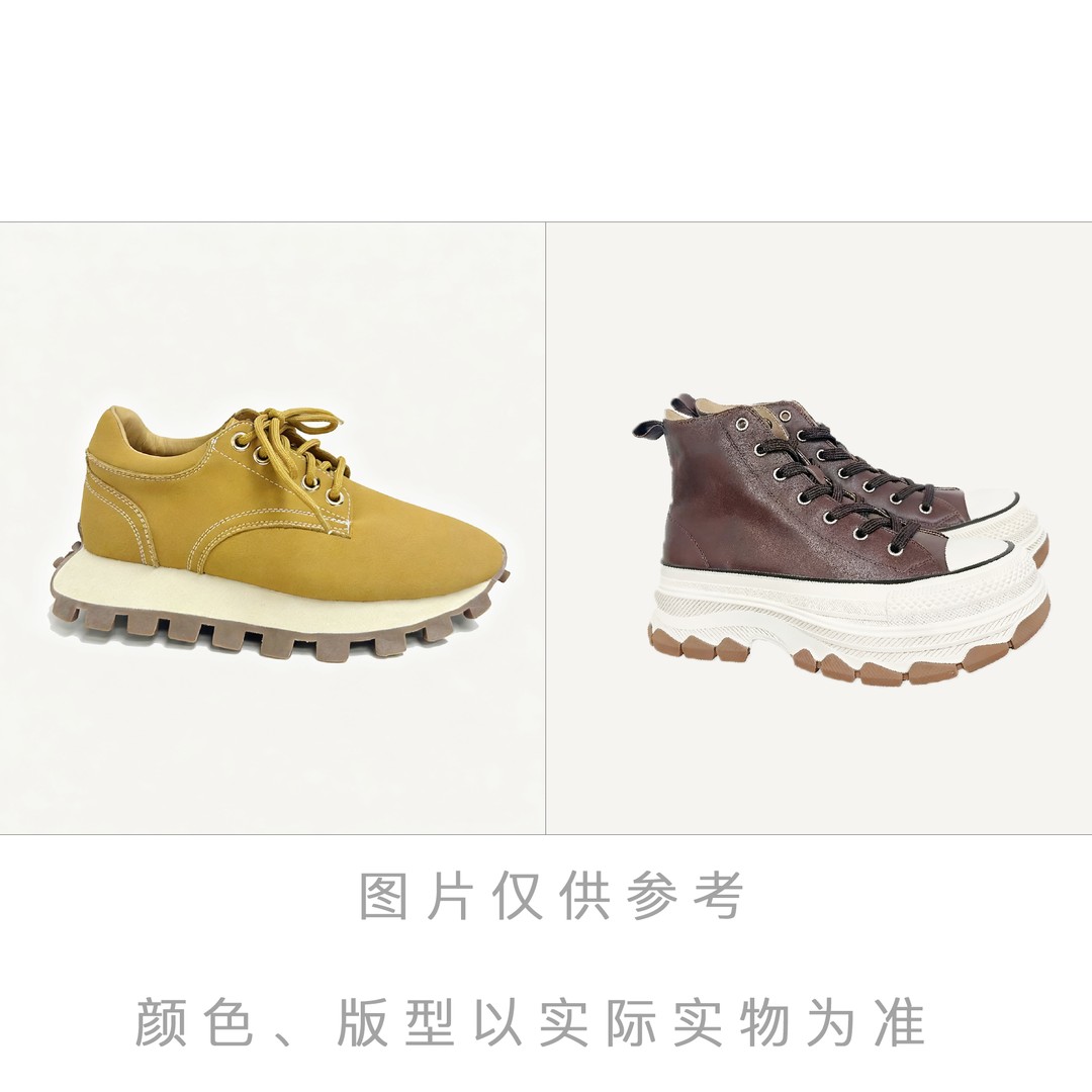 璇之恋·王璇【巴塞罗那君良鞋+时尚圈鞋】·王璇原创设计主图