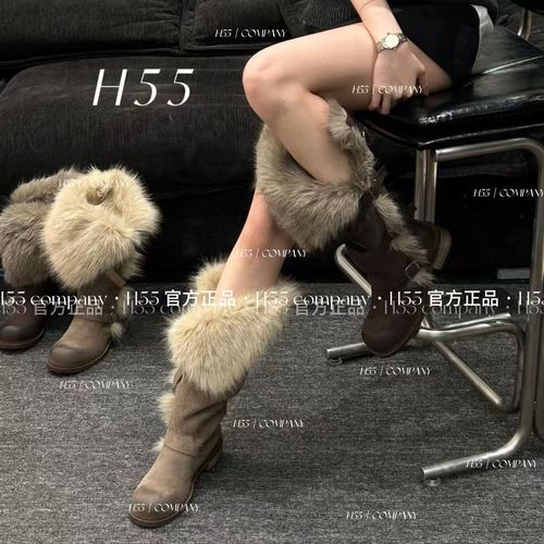 H55女鞋【600g棉里】乌托邦S线重磅斯拉夫骑士直筒靴4cm45-2993【HW】主图