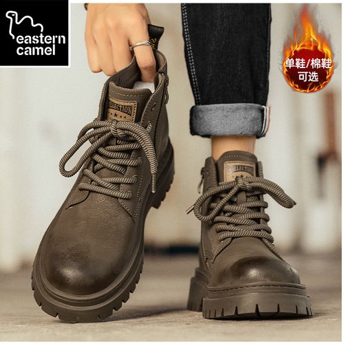 东方骆驼秋冬英伦高帮马丁靴男2025新款复古工装皮靴加绒雪地棉靴主图