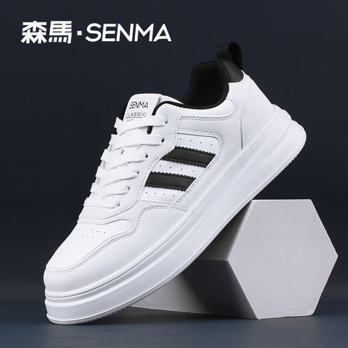 SENMA/森马【双11爆款】秋冬季休闲板鞋男女运动百搭时尚情侣小白鞋主图