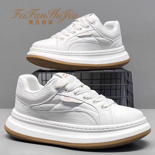 秋季2025新款潮流圆头素面时尚百搭板鞋韩版青少年增高运动休闲鞋主图