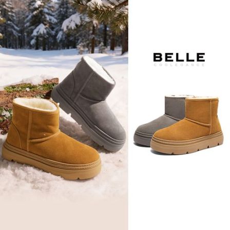【巴图&博谷优享】百丽暖墩墩雪地靴男25新款冬增高东北靴A2202DD5
