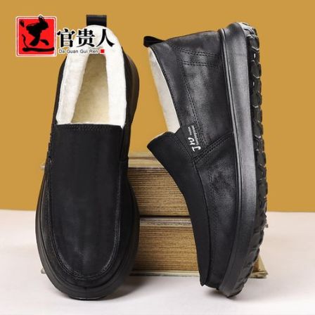 达官贵人男士棉鞋羊毛皮毛一体加厚保暖加绒防滑雪地靴老人爸爸鞋
