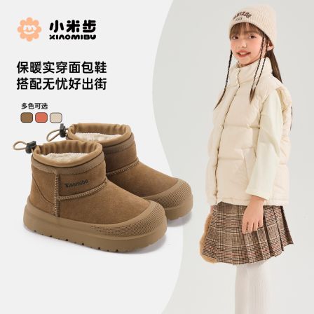小米步【摩卡】女童雪地靴2025冬季新款女童加绒皮靴儿童户外男童