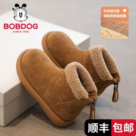 巴布豆女童鞋子马丁小短靴子雪地靴2025新款冬季加绒二棉洋气皮靴