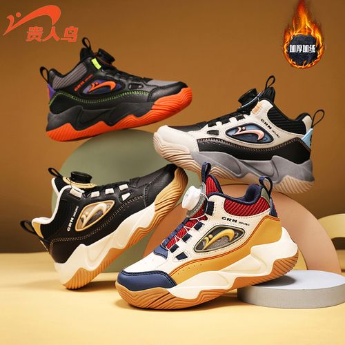 贵人鸟童鞋冬季儿童鞋防水皮面男童运动鞋小孩加绒棉鞋女童秋冬款主图