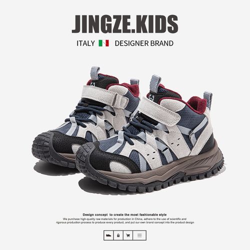 静泽童鞋儿童运动鞋加绒二棉鞋2025新款冬季男童加厚大棉鞋女童鞋主图