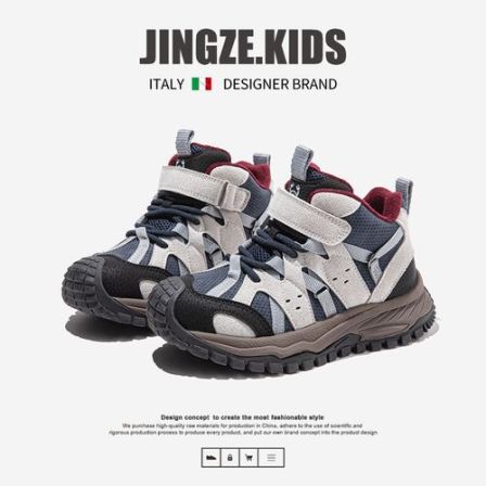 静泽童鞋儿童运动鞋加绒二棉鞋2025新款冬季男童加厚大棉鞋女童鞋