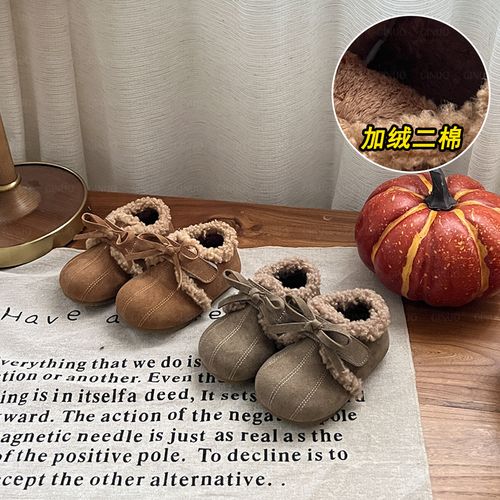 奇诺鼠冬季幼儿儿童女童时尚百搭南瓜鞋勃肯鞋舒适柔软棉靴1095M主图