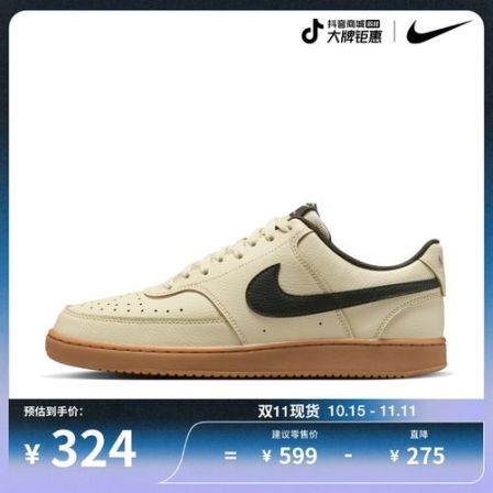 耐克Nike Court Vision Low 男子运动鞋HV4506