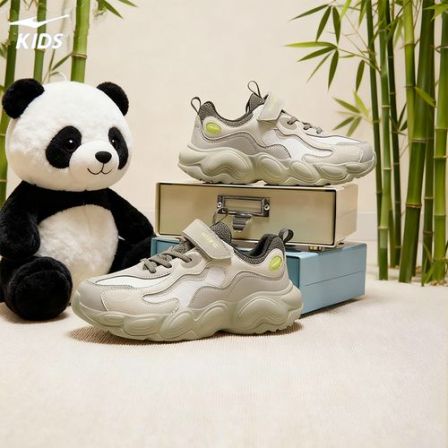 【熊猫限定2.0】鸿星尔克儿童四季新款耐磨防滑轻便时尚运动跑鞋