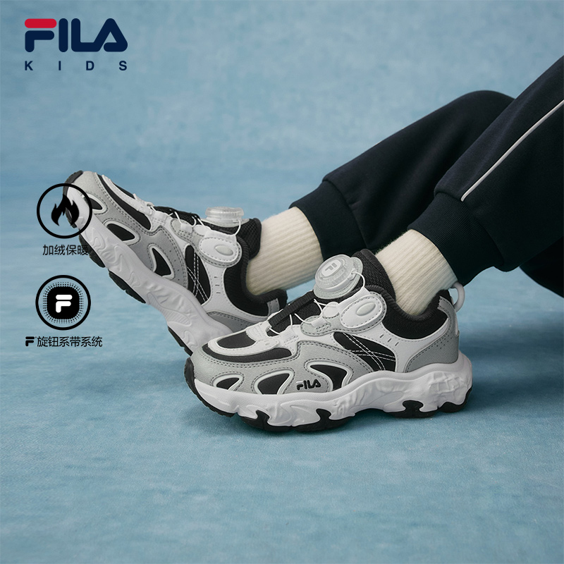FILA斐乐儿童童鞋跑步鞋2025年冬季新款男小童儿童复古跑鞋主图