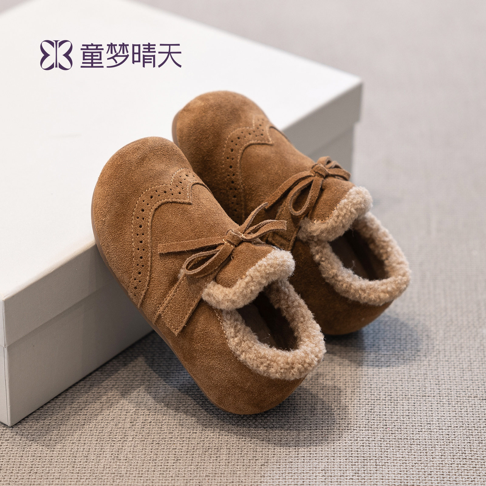 女童毛毛鞋加绒勃肯鞋真皮2025新款冬季儿童大棉鞋女宝保暖鞋冬鞋主图