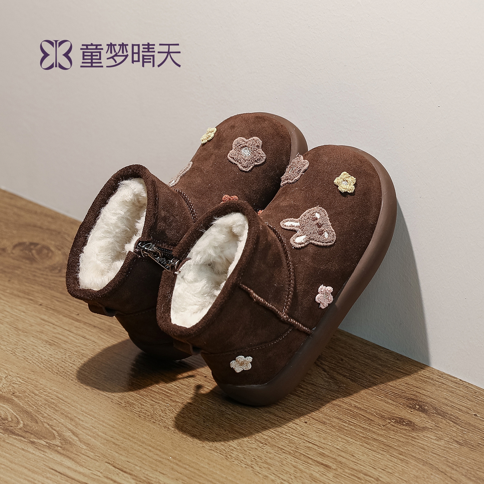 童梦晴天女童雪地靴冬季加绒加厚儿童棉鞋女宝鞋子2025新款雪地棉主图