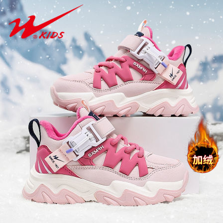 双星女童棉鞋2025新款冬季大童女孩加绒二棉鞋保暖大棉儿童鞋子潮