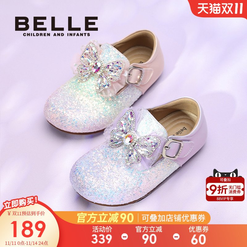 百丽童鞋女童勃肯鞋2025秋季新款小女孩公主鞋儿童水晶鞋时尚单鞋主图