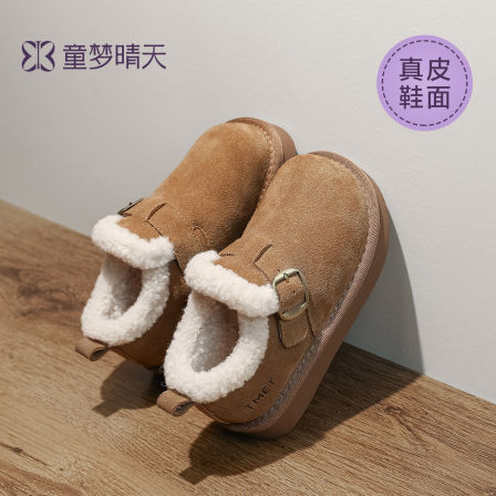 童梦晴天女童雪地靴男童大棉鞋冬季加绒加厚儿童鞋子2025新款保暖