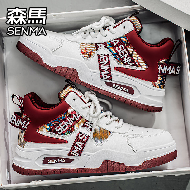 森马高帮男鞋冬季加绒保暖棉鞋百搭休闲板鞋真皮运动增高小白潮鞋主图