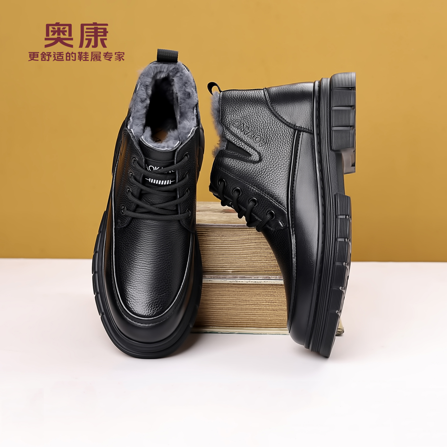 奥康 男鞋2025冬季加绒加厚羊毛真皮男士高帮棉皮鞋休闲马丁靴子H主图