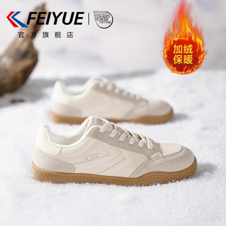 feiyue/飞跃男鞋加绒德训鞋男2025冬季新款爆款潮流加厚保暖棉鞋