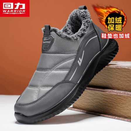 回力老北京布鞋棉鞋男鞋冬季加绒加厚保暖男士休闲羽绒防水雪地靴