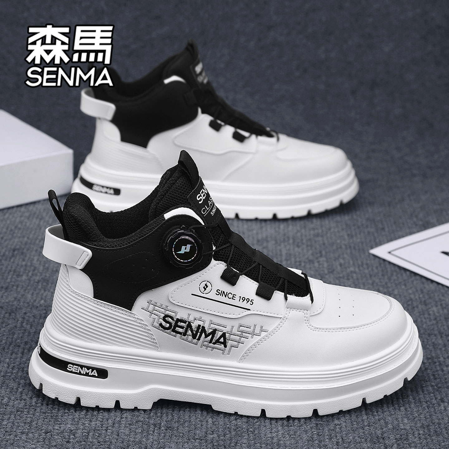 森马高帮男鞋秋冬季休闲小白板鞋男士户外运动厚底旋钮工装马丁靴主图