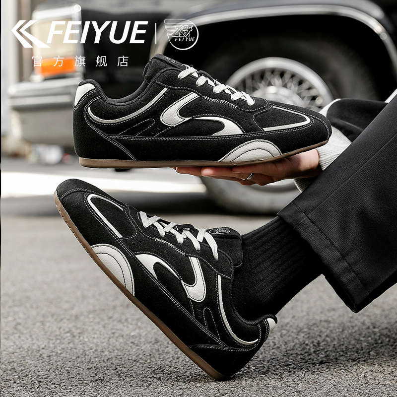 feiyue/飞跃男鞋德训鞋男2025冬季新款爆款户外休闲薄底赛车鞋主图