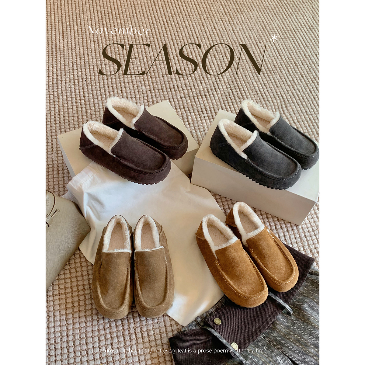 葡萄妈studiolee 增高4cm~方圆头厚底一脚蹬毛毛乐福豆豆鞋主图