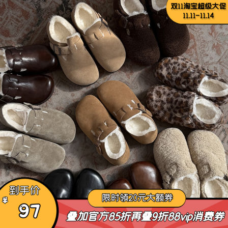 暮四 秋冬新品厚底勃肯鞋加绒羊羔毛保暖毛毛棉鞋百搭休闲单鞋女