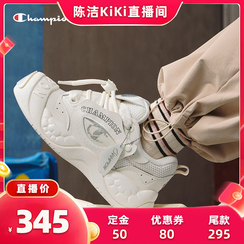 Champion冠军猪猪鞋板鞋面包鞋厚底小白鞋主图