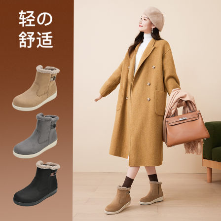 【交个朋友双11现货开抢】Pansy盼喜短靴女秋单靴新款雪地靴鞋子