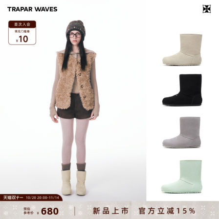 【赵露思同款】TRAPAR WAVES两穿加绒可翻折雪地靴皮毛一体鞋子