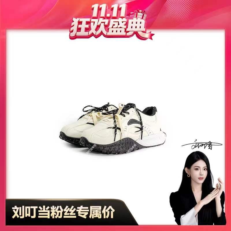 【刘叮当甄选】厚底德训鞋女2025冬季新款舒适百搭阿甘休闲运动女鞋主图