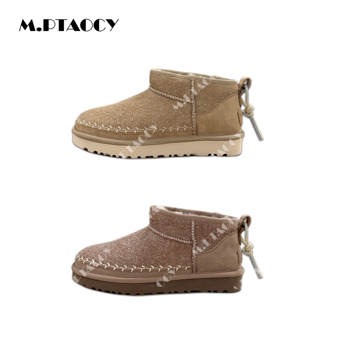 桃桃家-【麦穗】无敌版本 秋冬加厚保暖舒适短筒浅棕雪地靴女1096主图