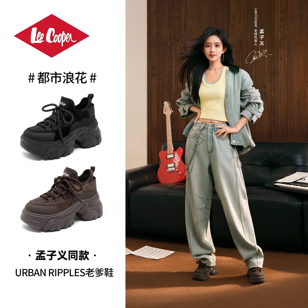 【柴碧云专属】LEE COOPER熊猫老爹鞋秋季新款拼色厚底潮流休闲鞋主图