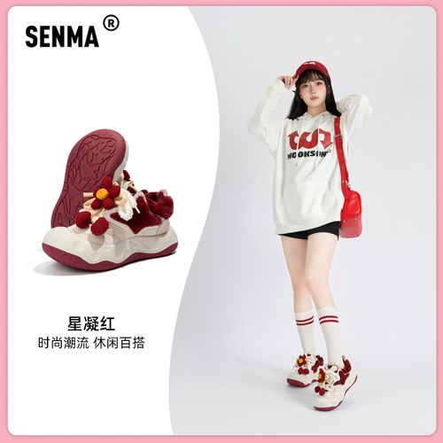 森马秋冬新款加绒舒适潮鞋可爱大头鞋休闲百搭潮流爆款厚底鞋子主图