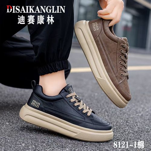 冬季复古港风男士加绒休闲板鞋81211主图