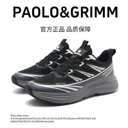 网面鞋秋冬季减震轻便缓震透气休闲训练运动休闲鞋百搭