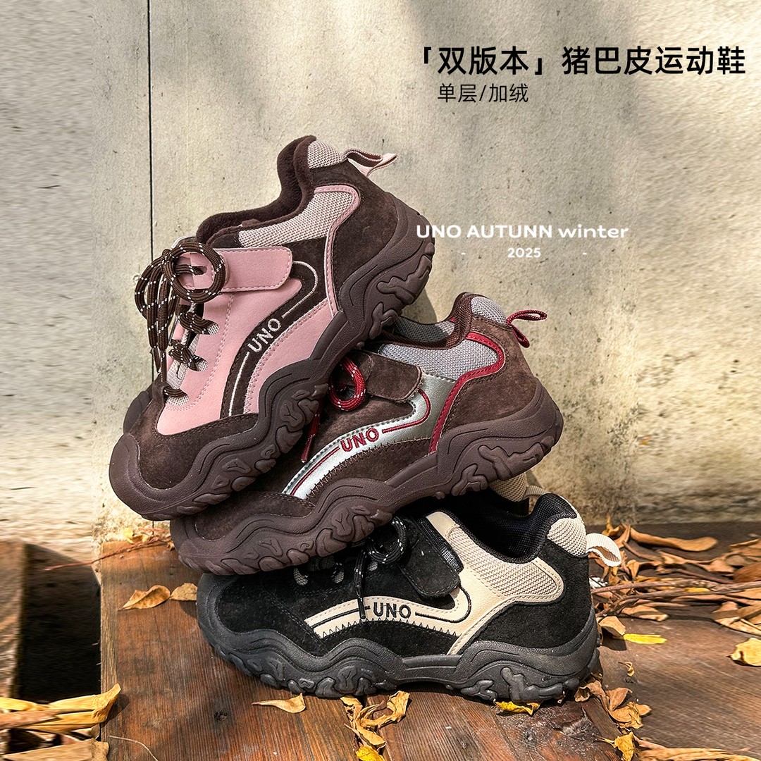 「UNO AUTUNNO」女中大童防滑户外运动鞋休闲鞋复古撞色老爹鞋25703主图