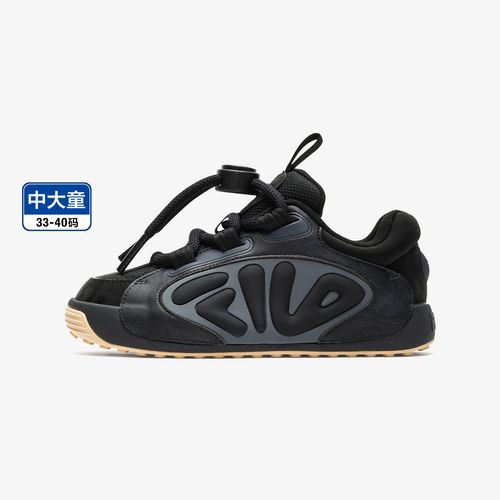 斐乐儿童【橄榄鞋】秋冬新款时尚休闲板鞋运动鞋欧若风K65B411306主图