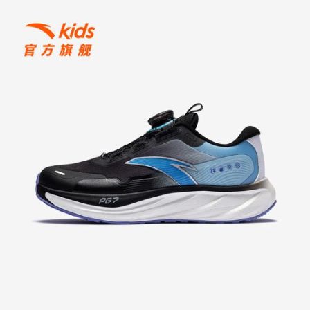 安踏儿童男大童跑鞋2025新款上新舒适防滑耐磨青少年日常跑运动鞋