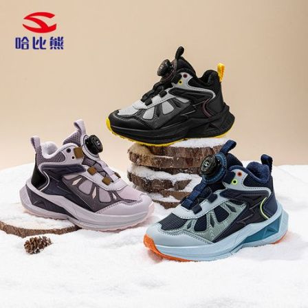 【哈比熊】冬季二棉防滑减震耐磨运动鞋儿童鞋EK54551098【28-39码】