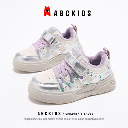 abckids童鞋儿童2025冬季新款加绒二棉鞋保暖鞋子女童魔术贴板鞋